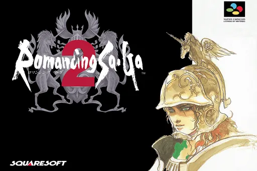 Romancing Sa-Ga 2 (Japan)
